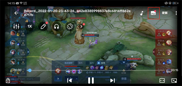 Mx播放器手机版