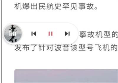 原子阅读