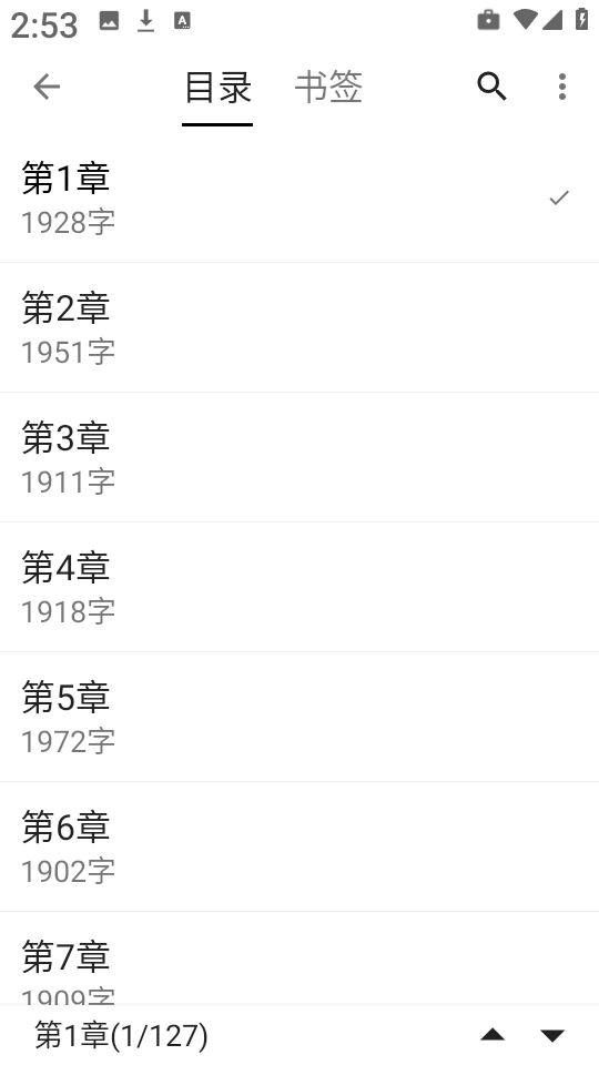 阅读Hub
