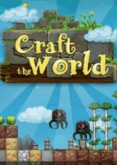 打造世界下载 v1.9.106