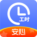 小时工记账软件下载 v4.6.40