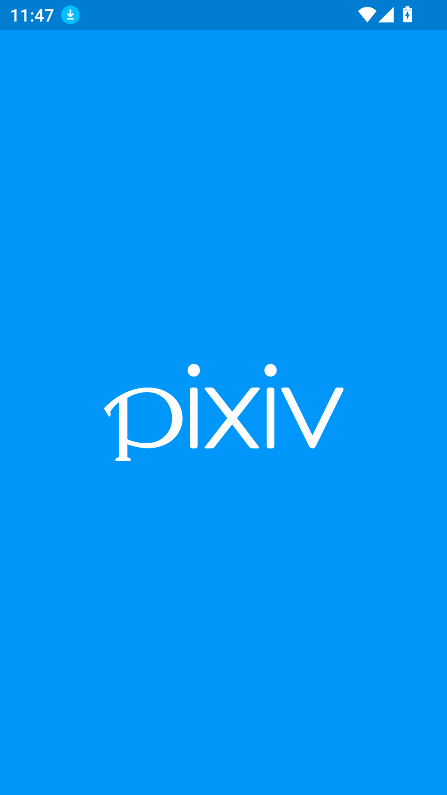 pixiv官方版