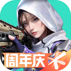 APEX英雄下载 v1.6.8.4118