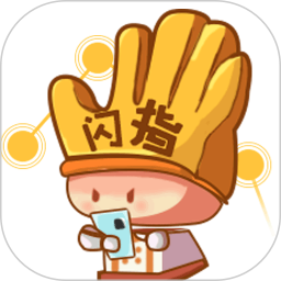 闪指连点器手机版下载 v3.2.2