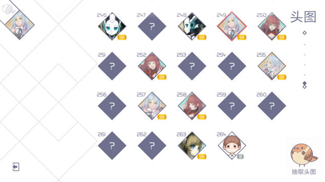 兰空voez