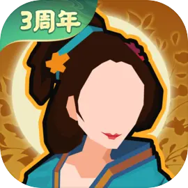 无悔华夏下载 v3.5.142