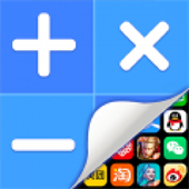 隐藏应用图标计算器app下载 v1.2