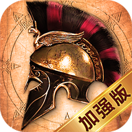 帝国纪元加强版