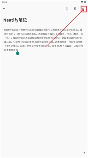 Neatify