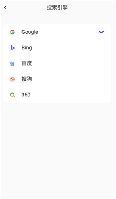 bobo浏览器app