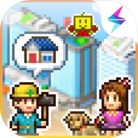 都市大亨物语下载 v3.00