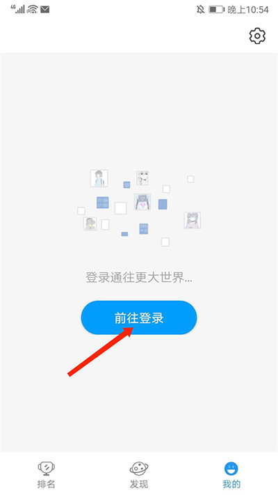 P站助手