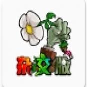 植物大战僵尸杂交版v3.6下载 v3.6
