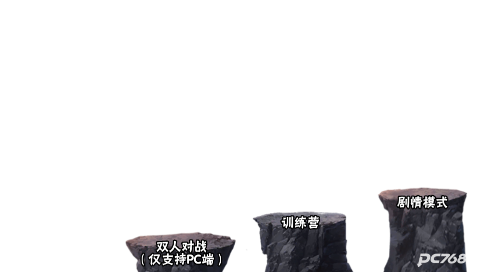 虚化G火影