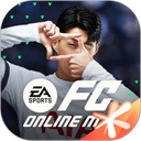 fifa online4下载 v1.2503.0014