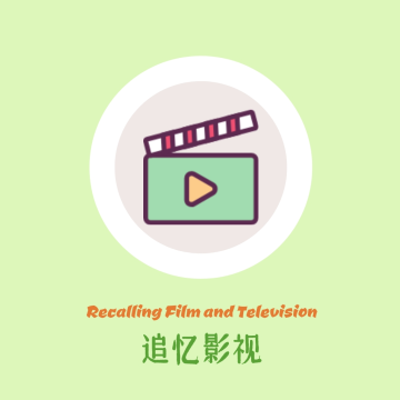 追忆影视官方正版下载下载 v1.2.0