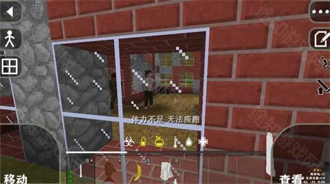 生存战争dayz