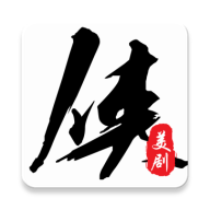 美剧侠TV版下载下载 v2.3.2