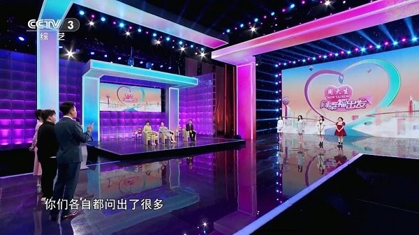 tvbox电视版