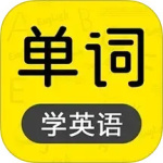 恋恋有词电子版下载 v1.39