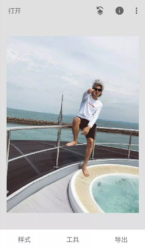 snapseed官方正版