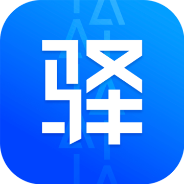 驿站掌柜app下载最新版下载 v6.3.9.1