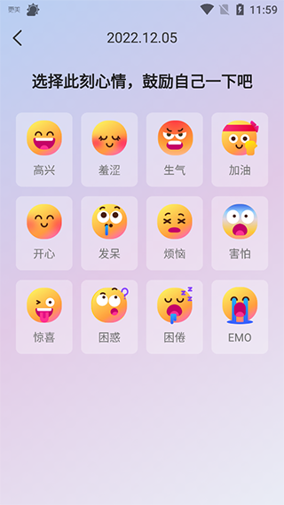 360天气预报