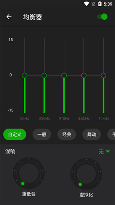 XPlayer视频播放器