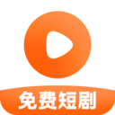 南瓜免费短剧