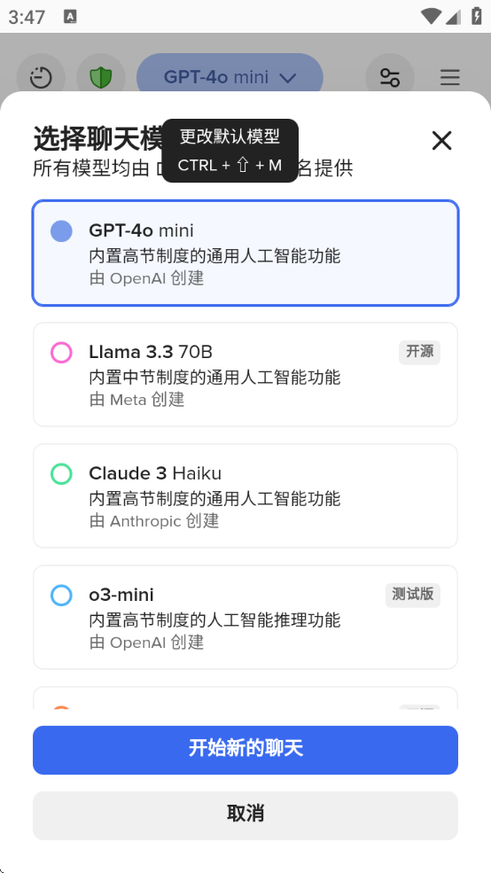 Gpt4 Free