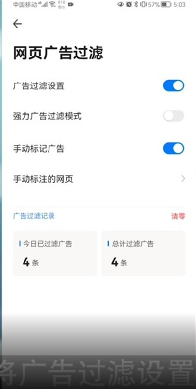 360浏览器极速版
