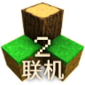 生存战争2.4联机版下载 v2.4.10.5