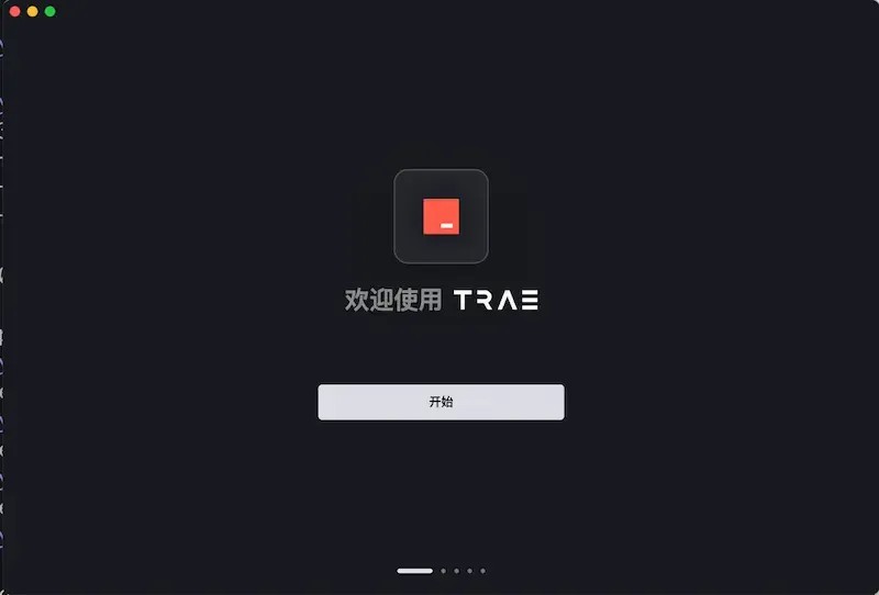 trae