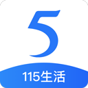 115网盘会员版