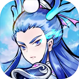 神魔仙尊下载 v1.0.0