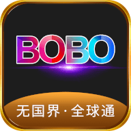 bobo浏览器无国界
