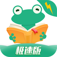 爱看书极速版下载安装官方版下载 v7.6.1