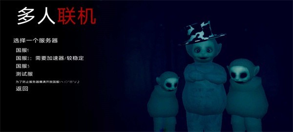 懒汉3最新版