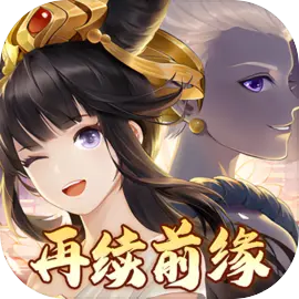 武林闲侠