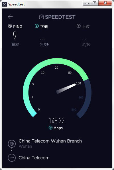ooklaspeedtest