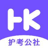 护考公社app下载 v1.11.0