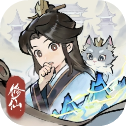 掌门下山安卓版下载 v1.0.0