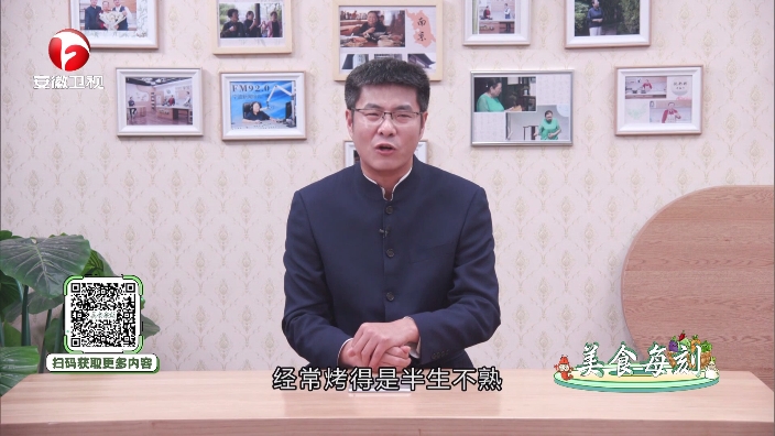 电视家永久免费版