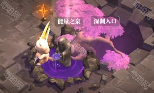 魔盘系统1