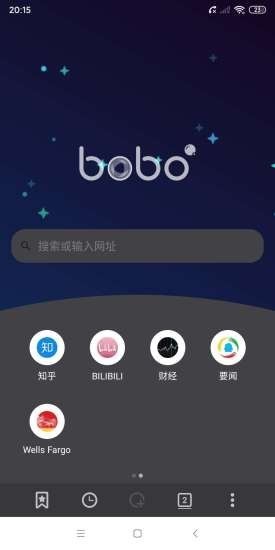 啵啵浏览器无国界