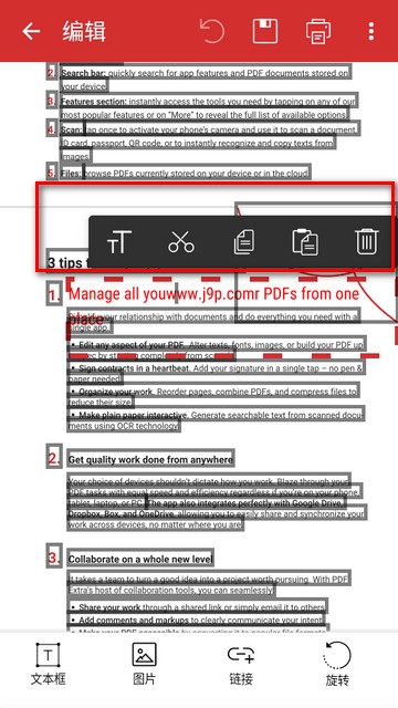MobiPDF