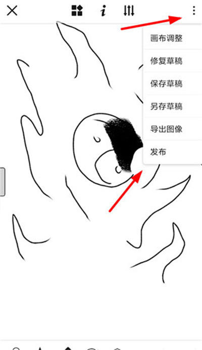 触站绘画