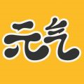 元气壁纸动态壁纸下载 v1.8.7