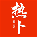 热卜排盘软件下载 v1.0.3