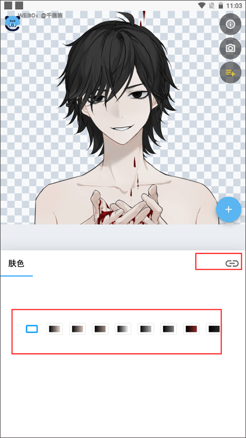 捏咔官方版